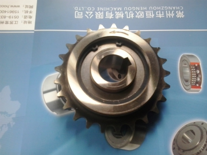 鏈輪式單向離合器